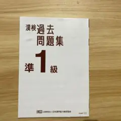 Item thumbnail for item e80c1929-83ad-4b40-99be-451547386adf