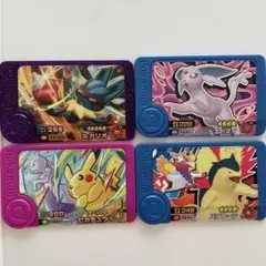 ポケモンフレンダピック4枚セット