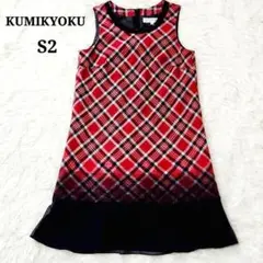 Item thumbnail for item 4b0c923b-d42e-4878-a75d-87fb5ab489ee
