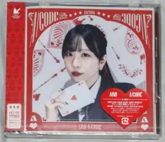 新品未開封 愛美 1st HALF ALBUM「A/CODE」 通常盤　特典付き