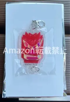 仮面ライダーガヴ　つながる！ゴチゾウキーチャーム　アメイジングミ