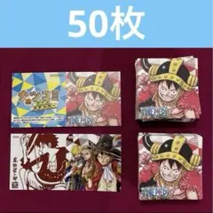 ワンピース ナツコミ2025 ツインステッカー 50枚