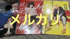 よるとあさの歌 クリアファイルセット