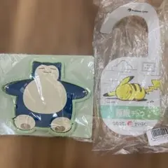 ポケモンセンターオリジナルラバートレーカビゴン