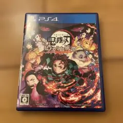 ★PS4★ 鬼滅の刃 ヒノカミ血風譚