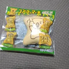 【まとめ売り】コアラのマーチ♡ストラップセット timthumb.php?w=450&h=450&src=