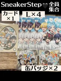 Item thumbnail for item c922548a-8d10-4503-b676-a42c87ba61d4