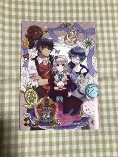 スイートクラウン スイクラ sweet clown ドラマCD 特典 61mD3iFBI7S._UF350,350_QL80_.jpg