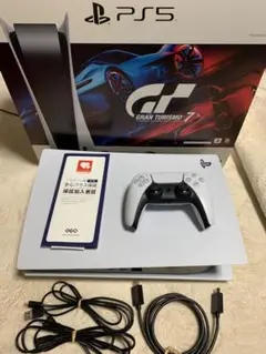 【延長保証付き】PS5 本体 CFI-1200A01 プロダクトコード使用済み