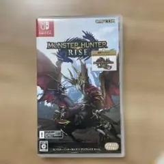 モンスターハンターライズ Nintendo Switch（ライズのみ)