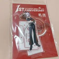 鳴潮 ザンニー 1周年フェス 等身大アクリルスタンド