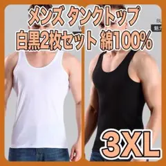 Item thumbnail for item b67c36e8-8b42-4464-bc93-9fabd1e3c177