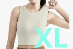 IRCOLVE ヨガウェア スポーツブラカップ付きアイボリー　XL