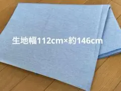 Item thumbnail for item ed6741e0-5c0e-48d9-a6ed-3ac95f3993ff