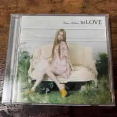 to LOVE