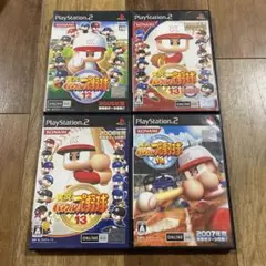 実況パワフルプロ野球12 13 13決定版 14 四本組