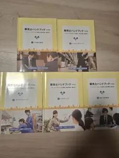 Item thumbnail for item 7dafbe48-b3f9-4a2a-a0c9-c6e8128ab4db