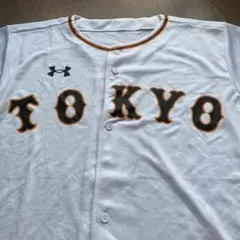 Under Armour TOKYO ユニフォーム　入り口での配布品ですB