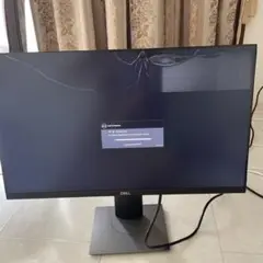 [ヲルバ 様用］Dell P2421DC 23.8インチモニター Dell P2421DC [23.8インチ] 価格比較 - 価格.com