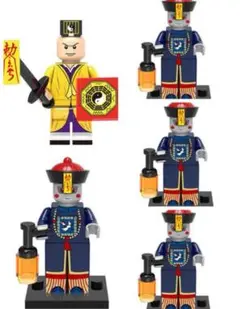 ミニフィグ　キョンシー　霊幻道士　LEGO互換製品　互換製品　 ミニフィギュア