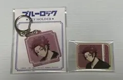 ブルーロック　frame 冴