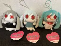 新品★アイマイナ aimaina ピこぬい1 ぬいぐるみ マスコット 3種セット