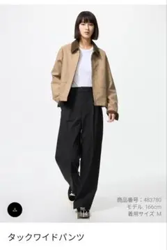 ユニクロ タックワイドパンツ M