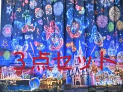 新品 ディズニーランド購入 毛布 パーク夜空 花火 ブランケット 2025年最新】ディズニー 花火毛布の人気アイテム - メルカリ