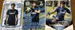ジュビロ磐田2025年オンサイトカードEPOCH 2025 ルーキーイヤー西澤翼