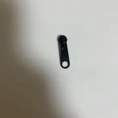 Item thumbnail for item 8fbd3b45-f631-4f00-8cfb-a3a401f8a34b