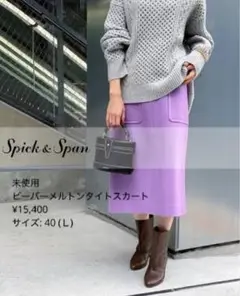 Item thumbnail for item e1a4ed50-cdf1-4db6-9444-151f3c2454f8