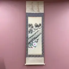 掛軸 山水画 春峰作「 水墨山水之画 」共箱 1305 掛軸 山水画 春峰作「 水墨山水之画 」共箱 1305 - メルカリ