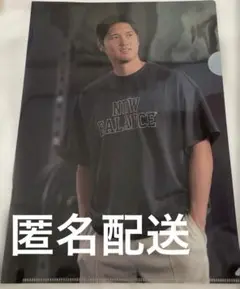 大谷翔平　クリアファイル