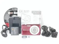 Item thumbnail for item 6c610461-4c46-4e50-8988-a0e2ecf796de