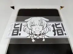 戌神ころね3　ステッカー　ホロライブ　hololive 痛車　防水　防塵
