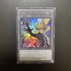 遊戯王 プレイメーカー トークン ウルトラ TK01