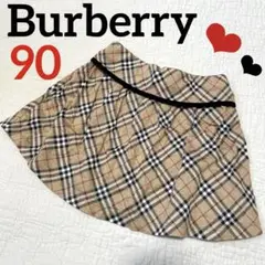 バーバリー　Burberry スカート　チェック　90