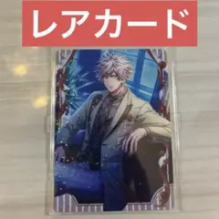 即購入⭕️ うたプリ シャニライ ビジュコレ カード R レア バースデー 蘭丸