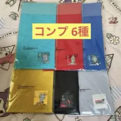 ウルトラマンゼロ 一番くじ G賞 ハーフタオル コンプ 6種セット