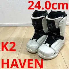美品_即日発送】スノーボードブーツ K2 HAVEN LTD 23cm