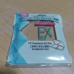 Item thumbnail for item c5419fb5-5f6b-4699-9250-bfeda6510aaa