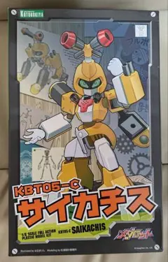 【未開封】メダロット KBT05-C サイカチス KBT05-C サイカチス｜メダロット｜キャラクター プラモデル
