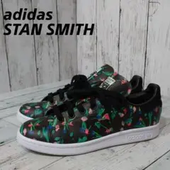 【美品】 adidas originals STAN SMITH 22.5㎝