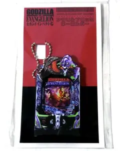 エヴァンゲリオン　ゴジラ　セカンドインパクトG アクリルブロックキーホルダー