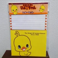 Item thumbnail for item d8c46ad8-1dbd-4a51-bcfc-16d20b5dc69a