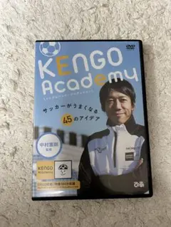 2025年最新】中村憲剛 dvdの人気アイテム - メルカリ
