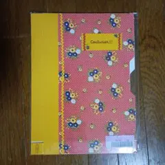 Item thumbnail for item e61afa63-590f-4180-8cd0-07dde32954bb