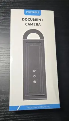 折りたたみスキャナー NetumScan pro