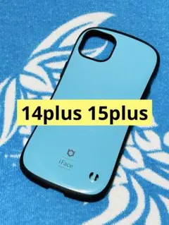 iFace エメラルド　14plus 15plus 共通　アイフェイス