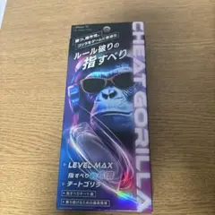 Item thumbnail for item d1fc91cc-afed-4ace-9c74-f09305d13b26